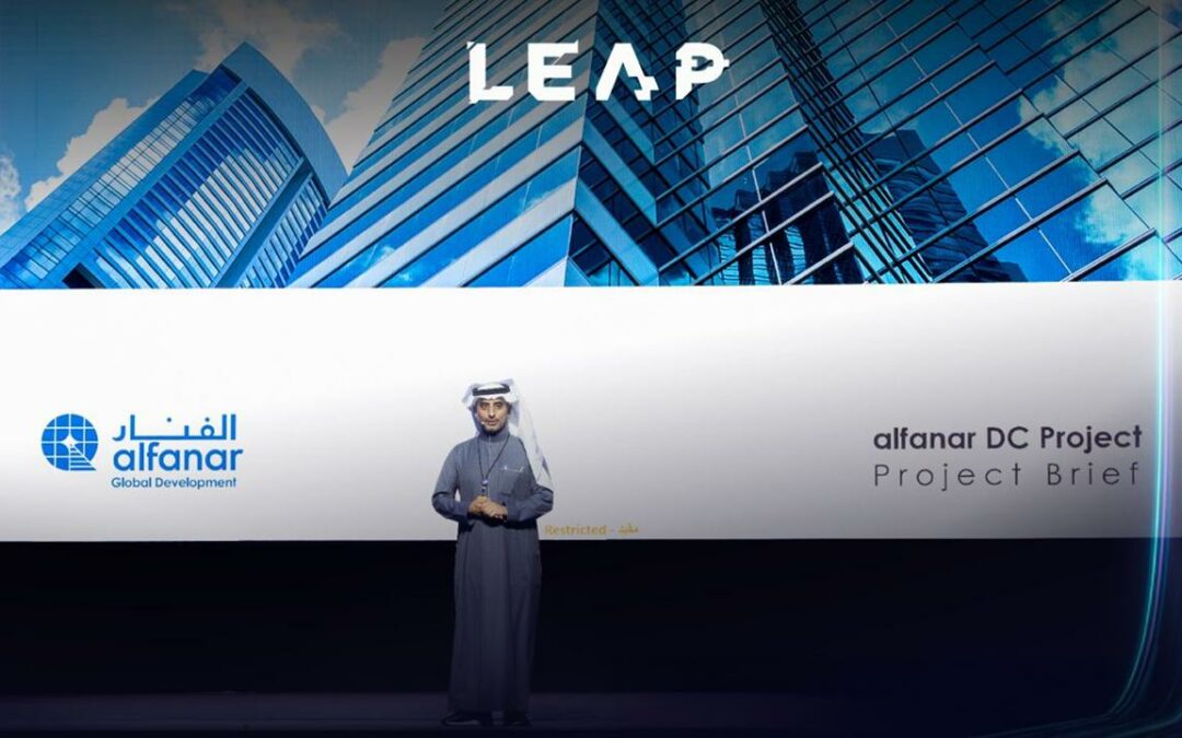 Alfanar Global Development Unveils $1.4 Billion Investment to Build Four Data Centers in KSA