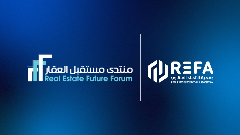 «جمعية الاتحاد العقاري» (REFA) راعيًا ذهبيًا لـ” منتدى مستقبل العقار الخامس 2026″ بالرياض