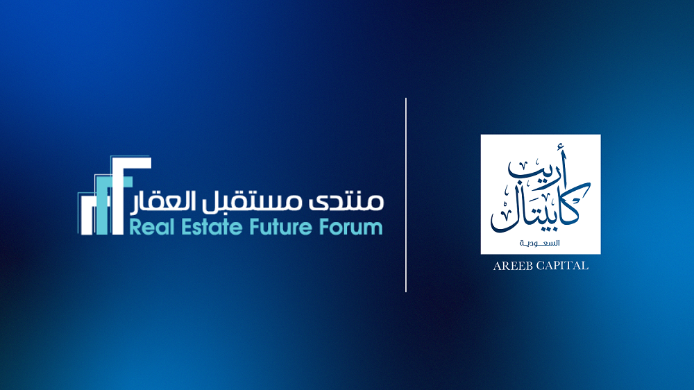 «أريب كابيتال» تشارك كراعي بلاتيني لـ” منتدى مستقبل العقار 2026″ وتطرح حلول استثمارية لتطوير الأراضي البيضاء