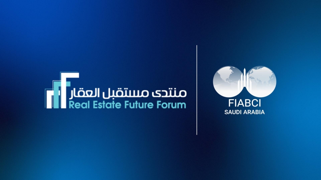 مكتب الاتحاد الدولي للعقار بالمملكة العربية السعودية (FIABCI السعودية) راعي ذهبي لـ” منتدى مستقبل العقار 2026″ الخامس بالرياض