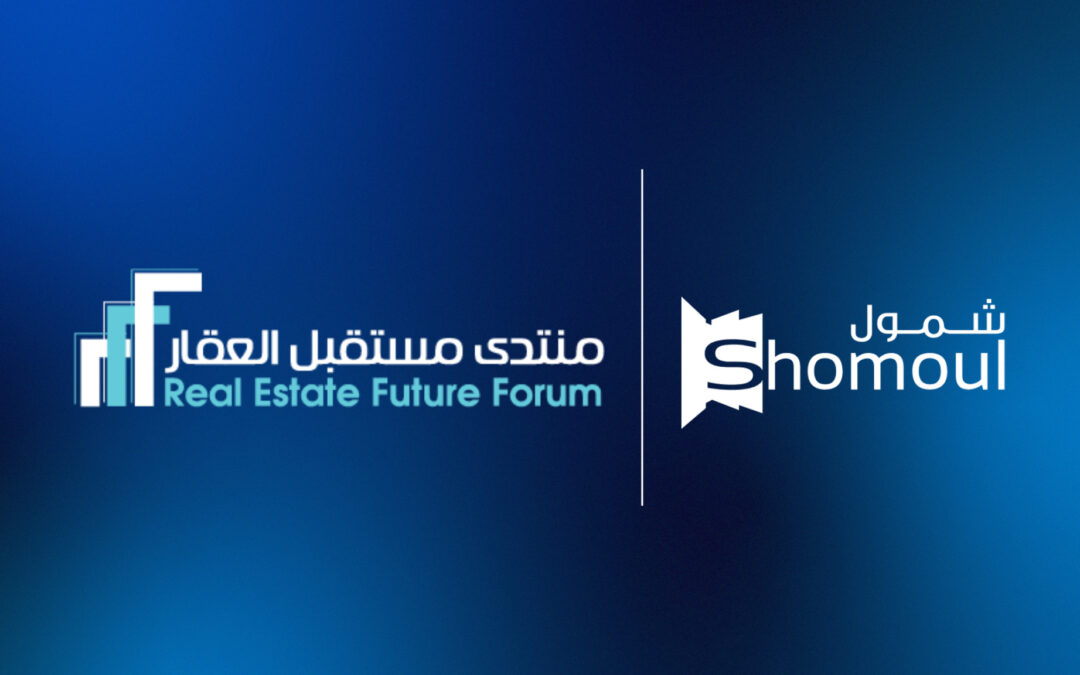 «شمول القابضة» راعيًا بلاتينيًا لـ«منتدى مستقبل العقار الخامس 2026»، بالرياض